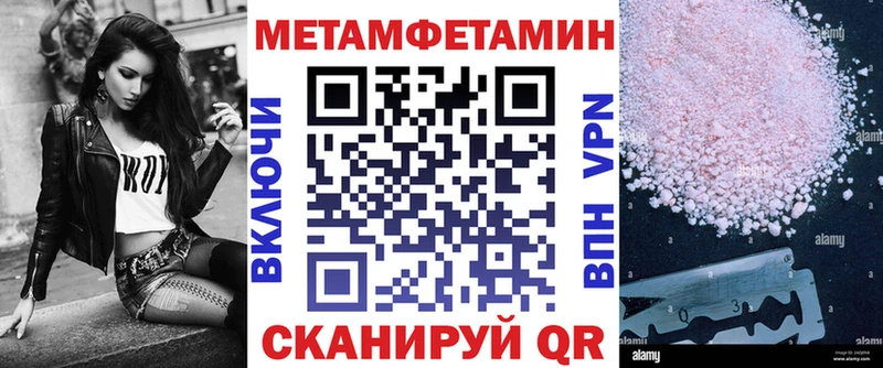 Amphetamine VHQ Рузаевка