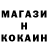 Кетамин ketamine Alexey Kotrekhov