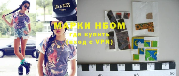 кокаин Аркадак