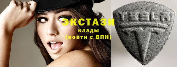apvp Арсеньев