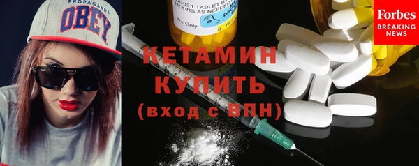кокаин Аркадак