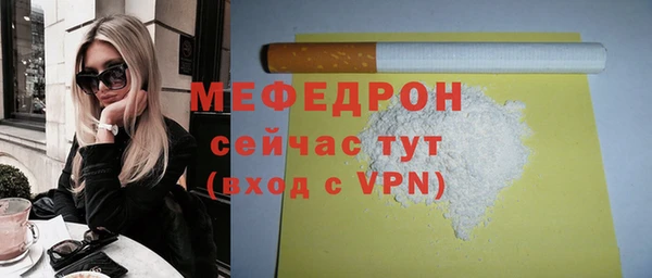 apvp Арсеньев