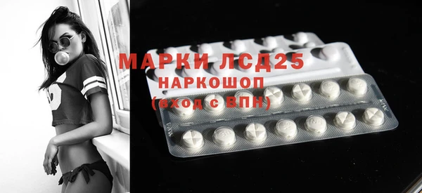 apvp Арсеньев