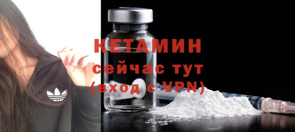 apvp Арсеньев
