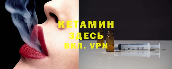 apvp Арсеньев