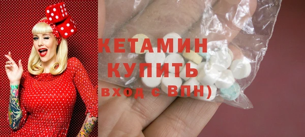 кокаин Аркадак