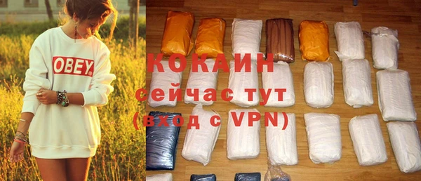 apvp Арсеньев