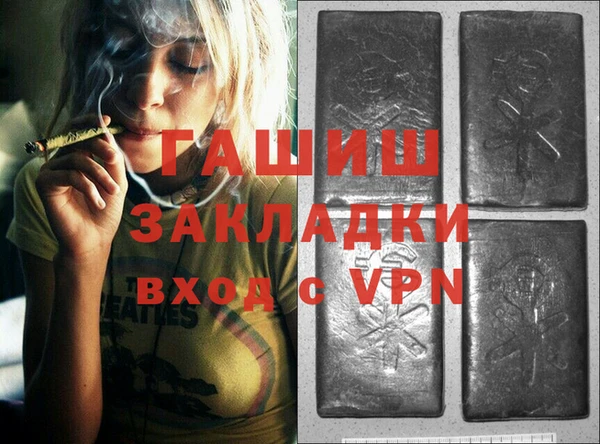 кокаин Аркадак