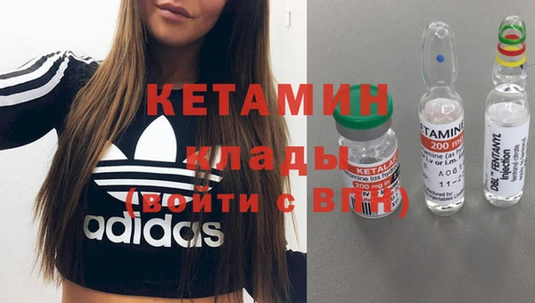 кокаин Аркадак