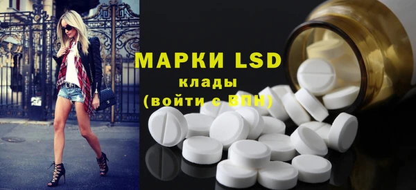кокаин Аркадак